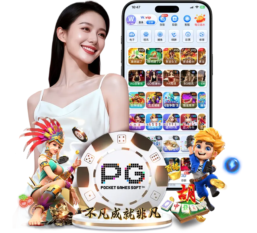 W.vip官网_W.VIP官网注册登录