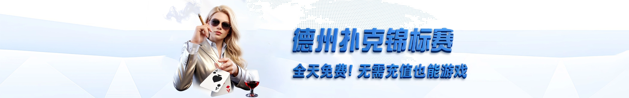 W.vip官网_W.VIP官网注册登录